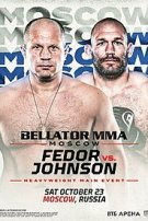 Bellator 269 Емельяненко - Джонсон